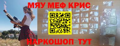 хмурый Лесосибирск