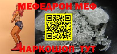 хмурый Лесосибирск