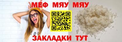 хмурый Лесосибирск