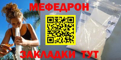 дурь Ливны