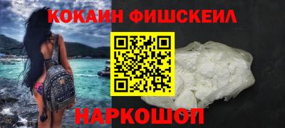 индика Ликино-Дулёво