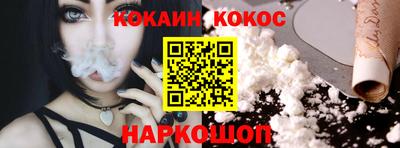 индика Ликино-Дулёво