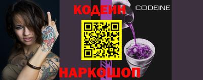 дурь Ливны