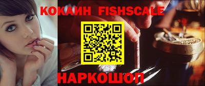 дурь Ливны