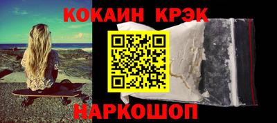 индика Ликино-Дулёво