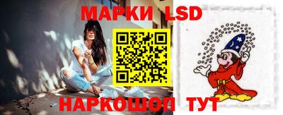 дурь Ливны