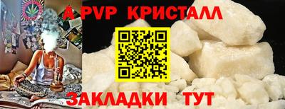 хмурый Лесосибирск