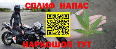 хмурый Лесосибирск