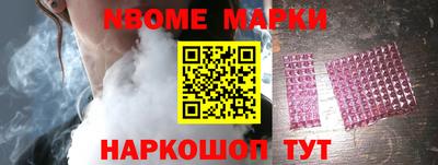 индика Ликино-Дулёво