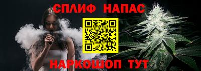 хмурый Лесосибирск