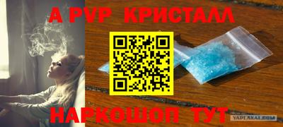индика Ликино-Дулёво