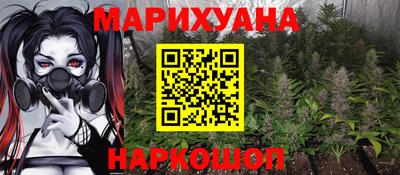 прущая мука Малоярославец