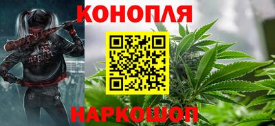 дурь Ливны