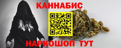 хмурый Лесосибирск