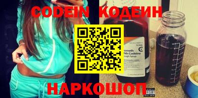 дурь Ливны