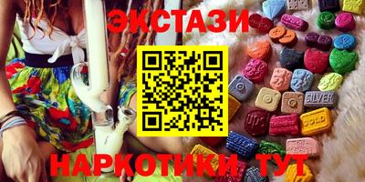 хмурый Лесосибирск