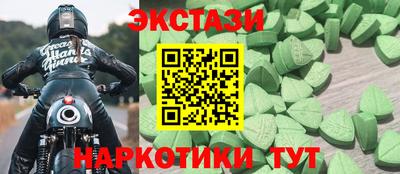 хмурый Лесосибирск