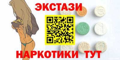 индика Ликино-Дулёво