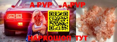 индика Ликино-Дулёво