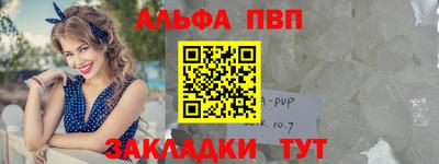 индика Ликино-Дулёво