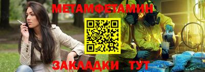 индика Ликино-Дулёво