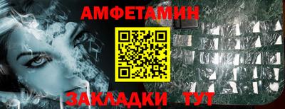 хмурый Лесосибирск