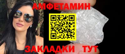 дурь Ливны