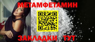 хмурый Лесосибирск