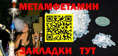 хмурый Лесосибирск