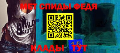 дурь Ливны