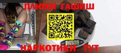 индика Ликино-Дулёво