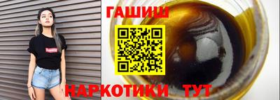 прущая мука Малоярославец