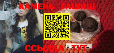 индика Ликино-Дулёво
