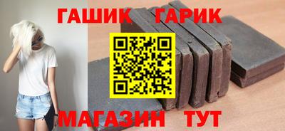 индика Ликино-Дулёво