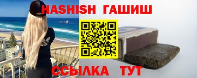 хмурый Лесосибирск