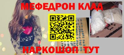 хмурый Лесосибирск