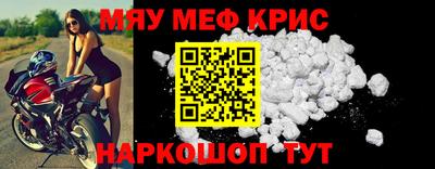 дурь Ливны