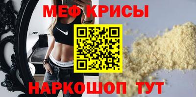 индика Ликино-Дулёво