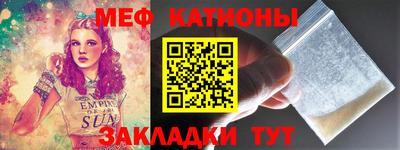 дурь Ливны
