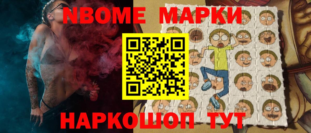 Лсд 25 экстази кислота  Лсд 25 экстази кислота  Вход с VPN  LSD-25 экстази  Десногорск 